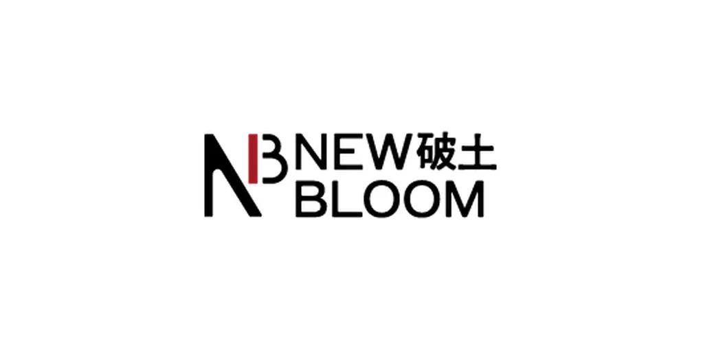 Justice territoriale et transition énergétique — New Bloom Magazine